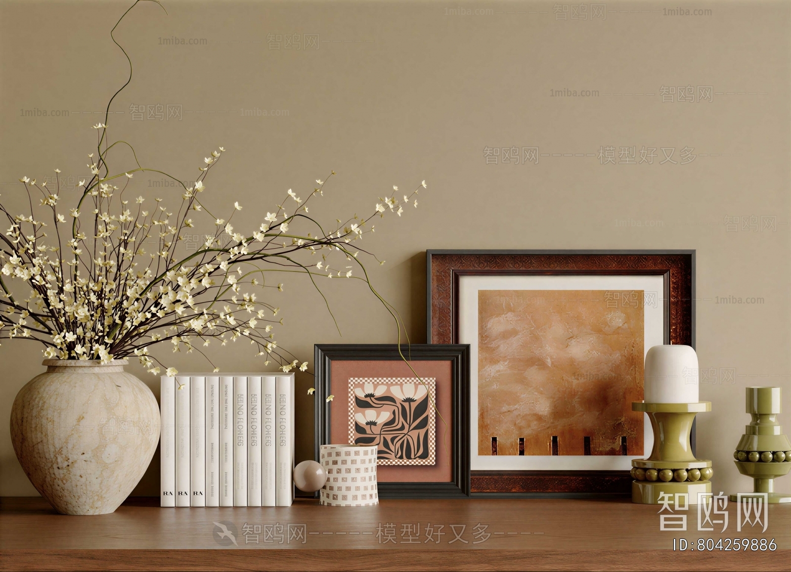 Modern Decorative Set