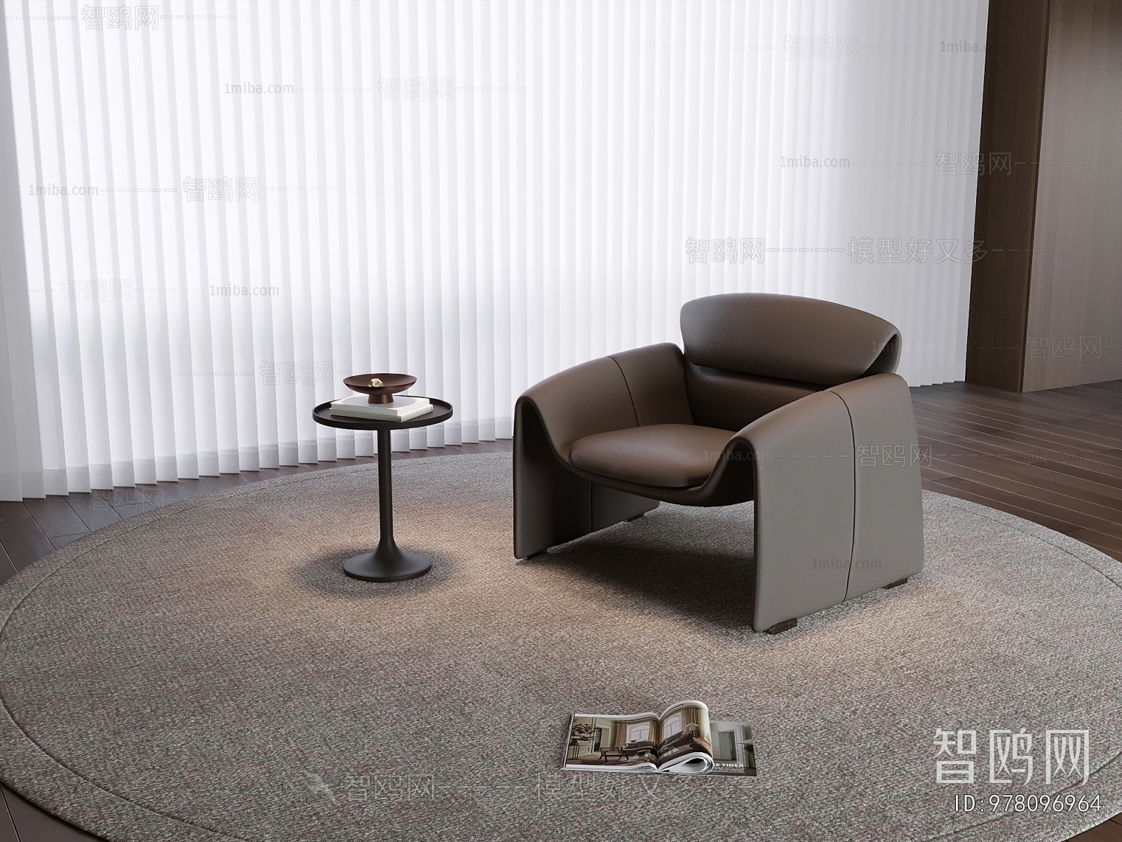 Modern Lounge Chair