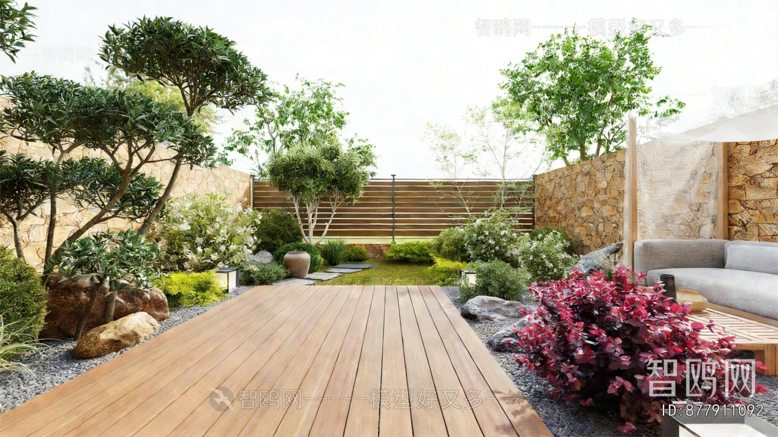 Modern Courtyard/landscape