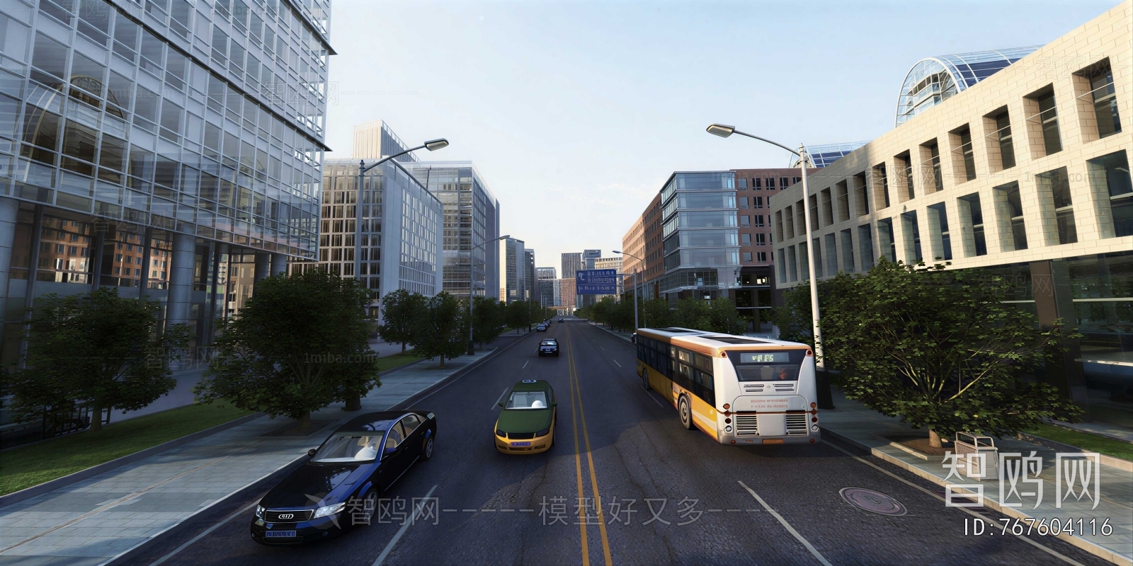 Modern Road