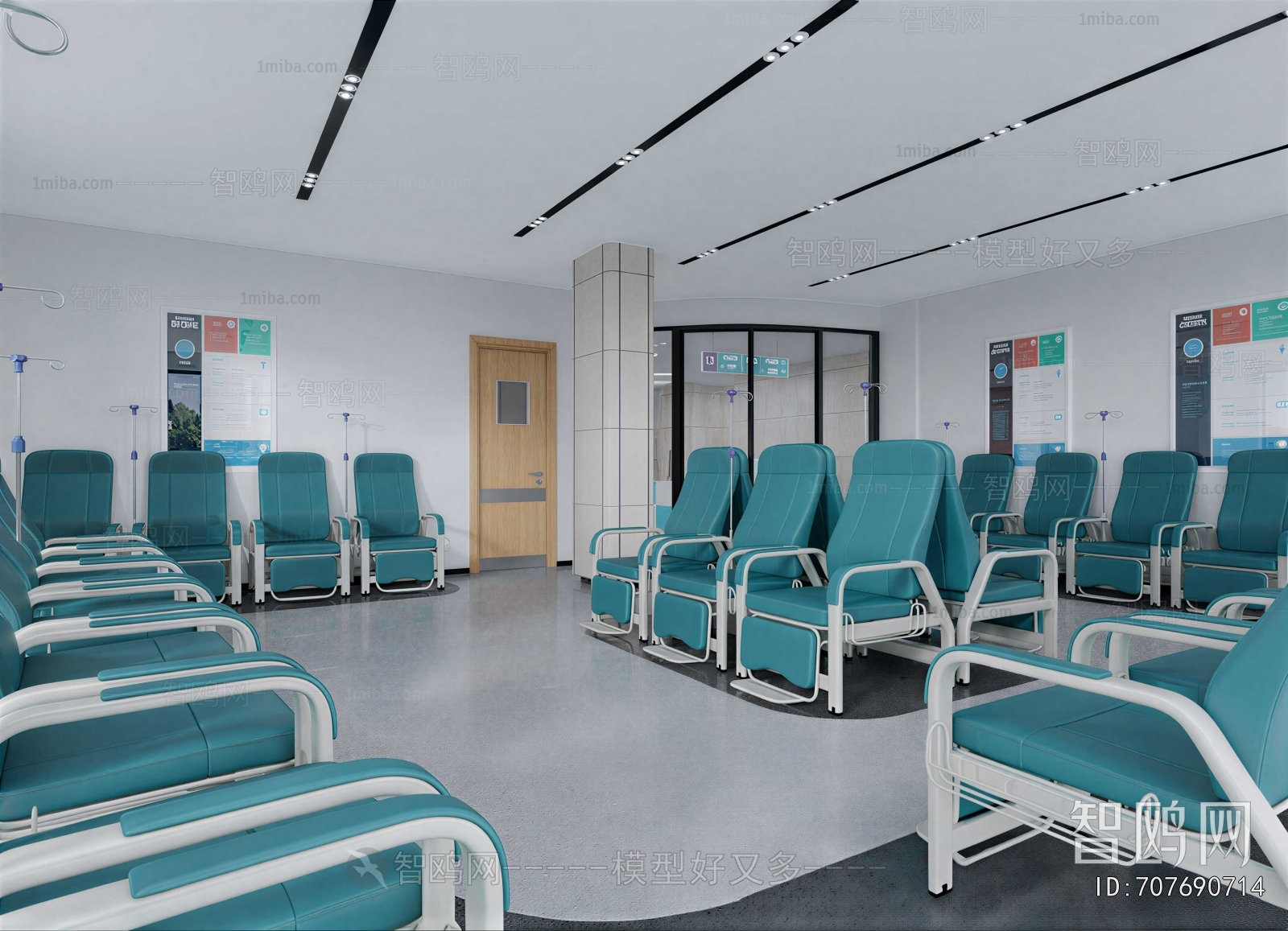 Modern Hospital
