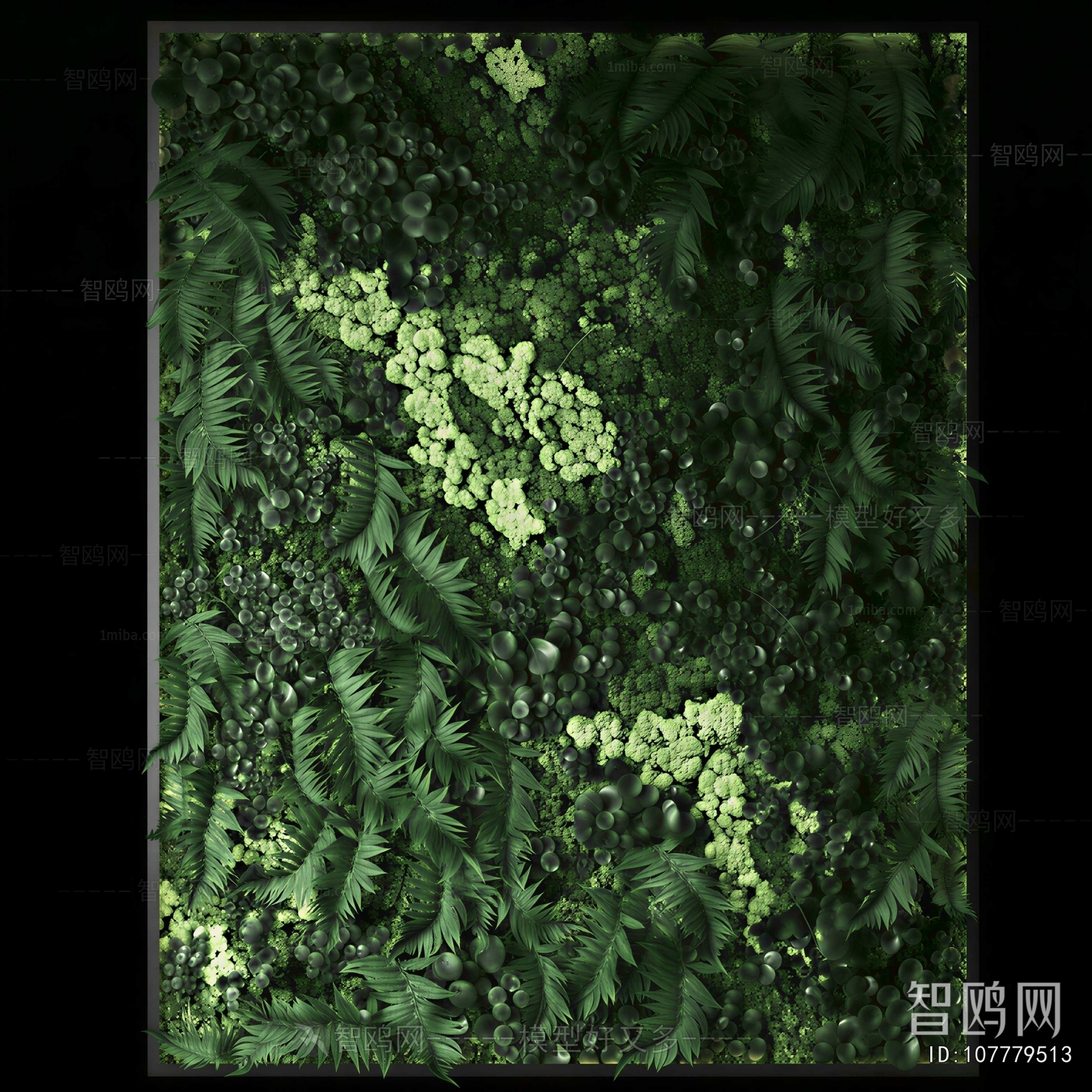 Modern Plant Wall