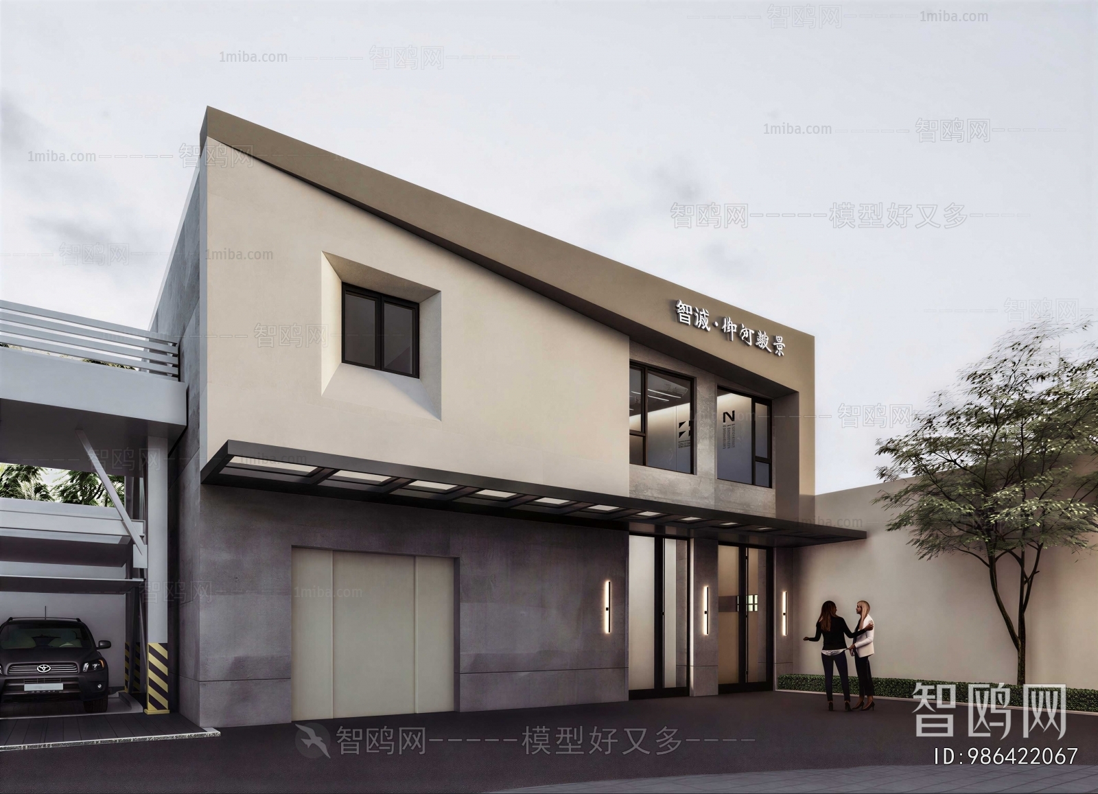 Modern Appearance Of Commercial Building