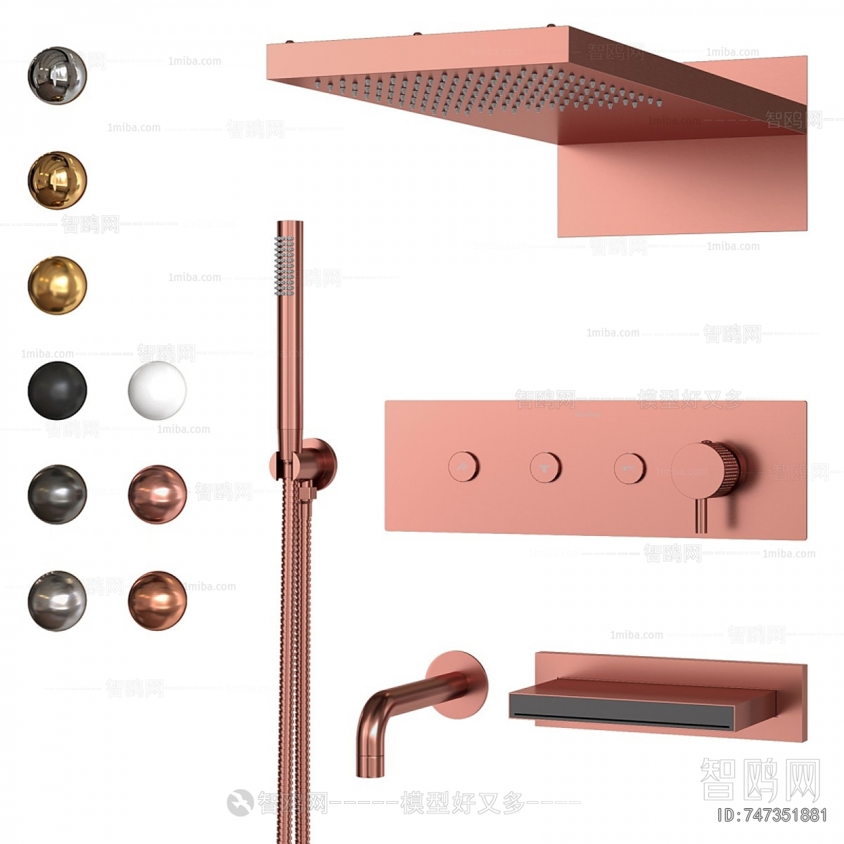 Modern Faucet/Shower