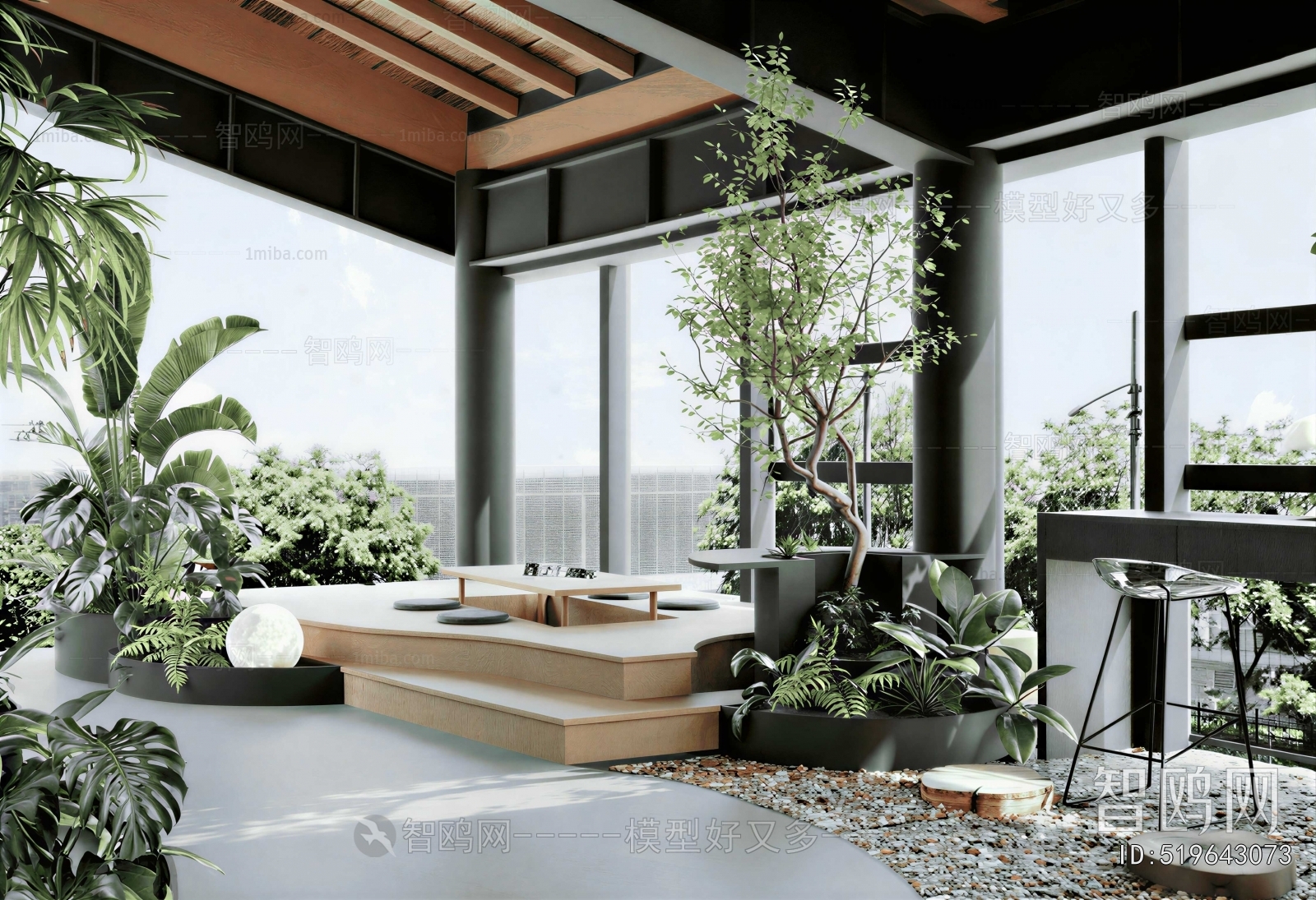Modern Office Rest Area