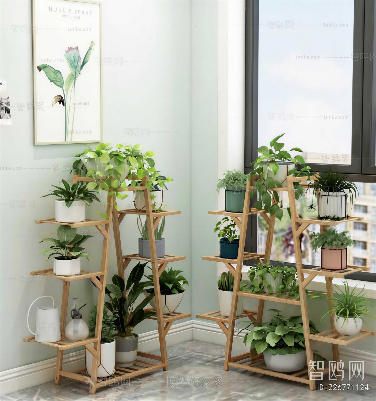 Modern Flower Rack
