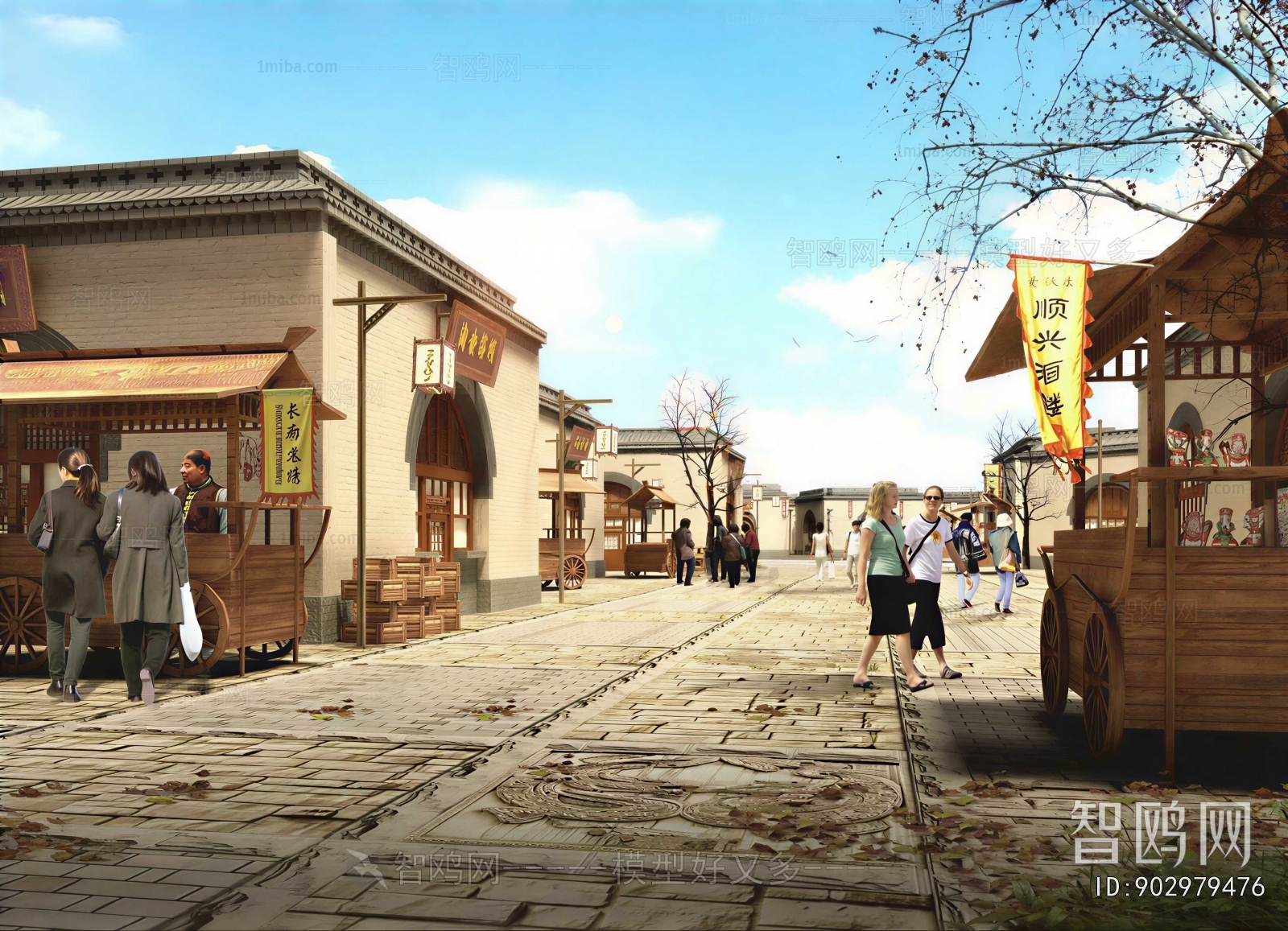 Chinese Style Commercial Street