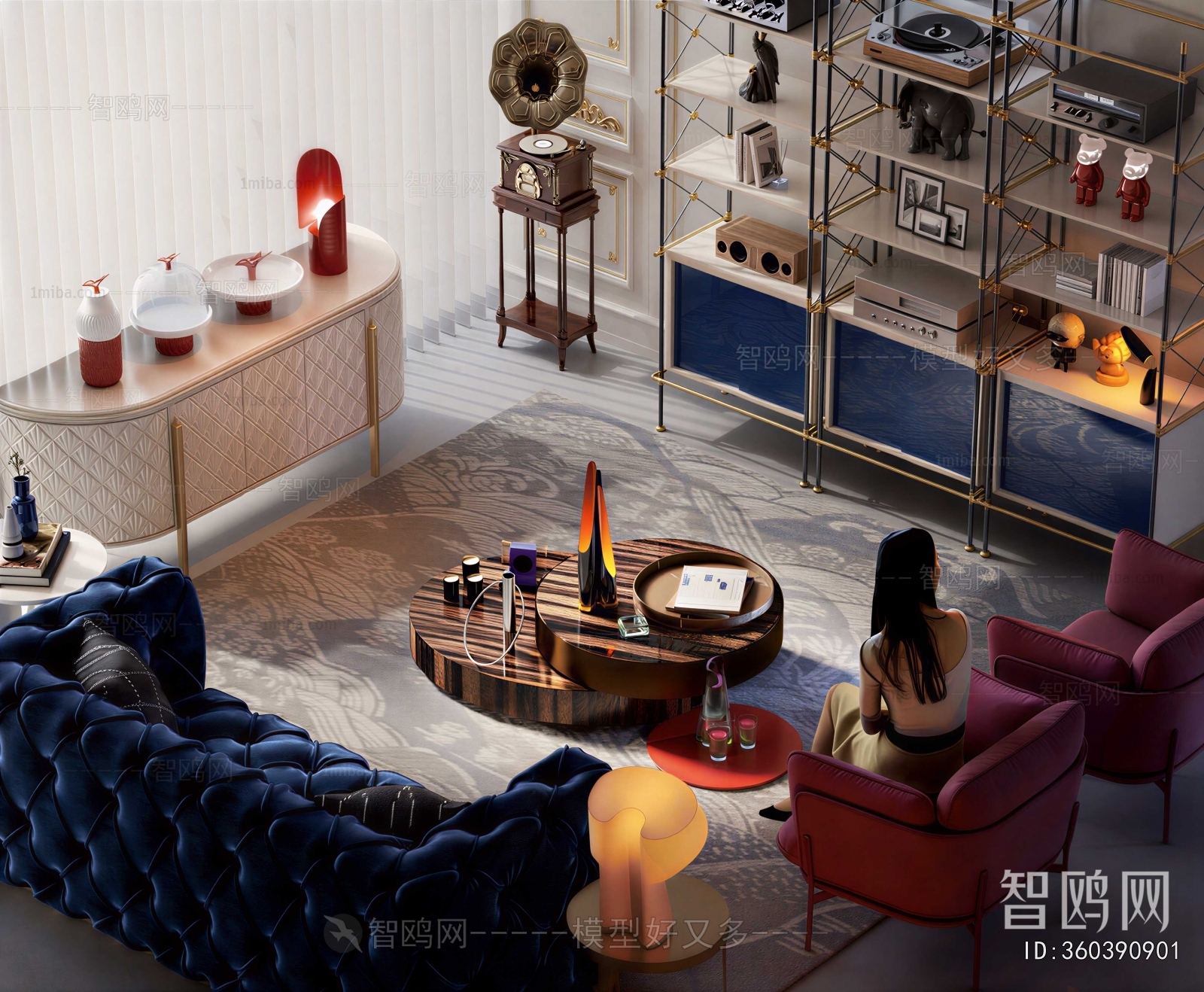 Modern Sofa Combination