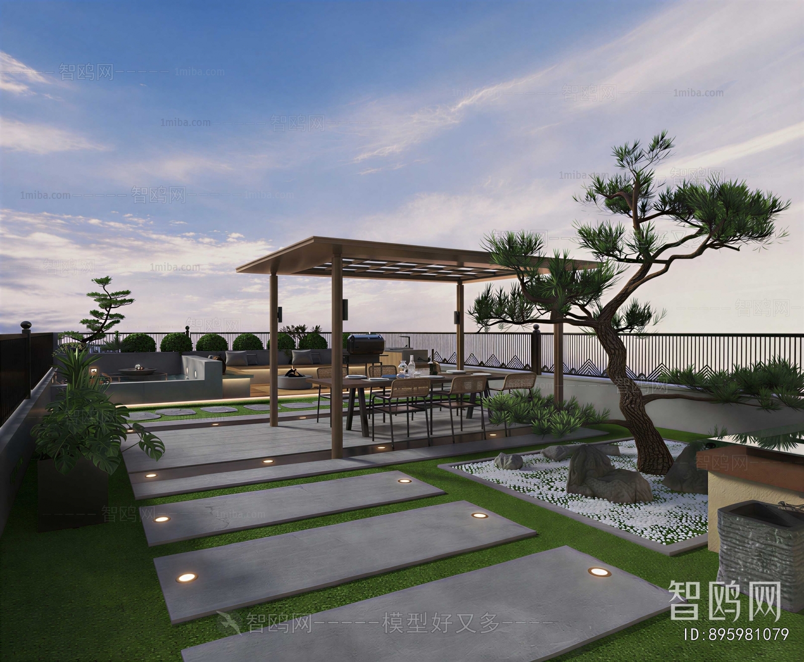 Modern Terrace