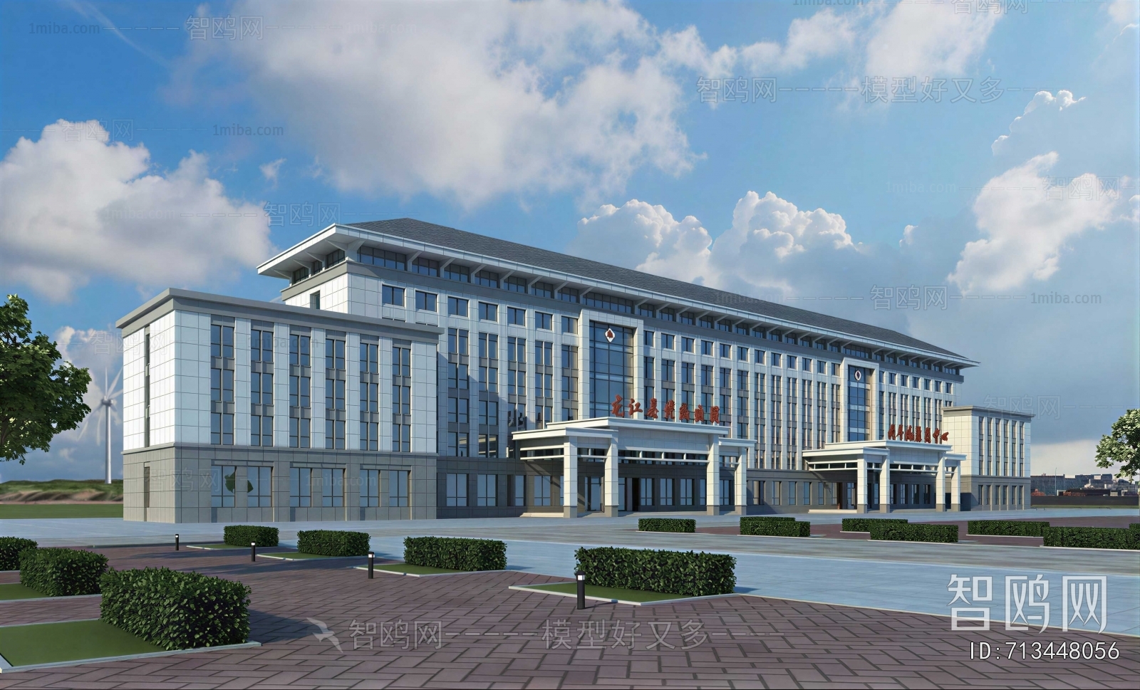 Modern Architecture Of Artistic Style