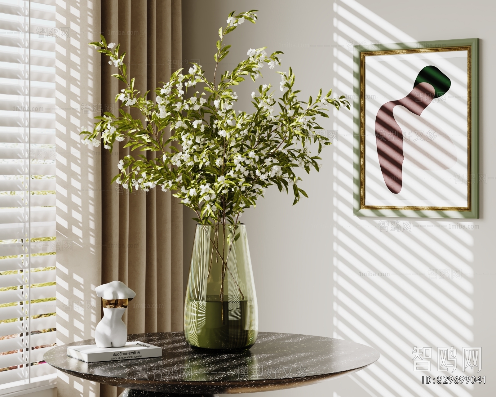 Modern Flower Arrangement