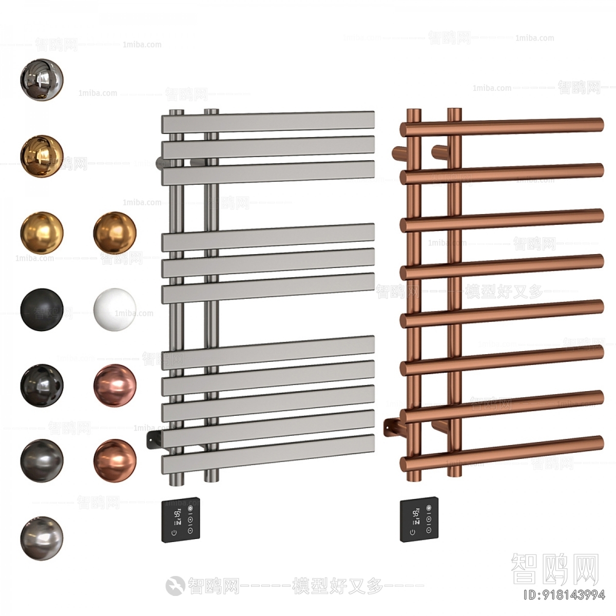 Modern Bathroom Rack