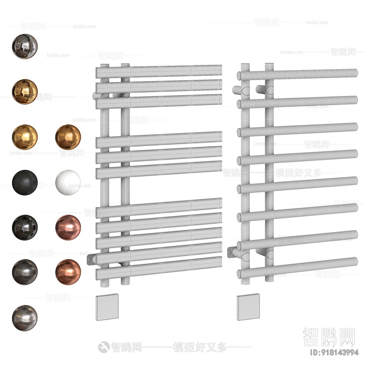 Modern Bathroom Rack