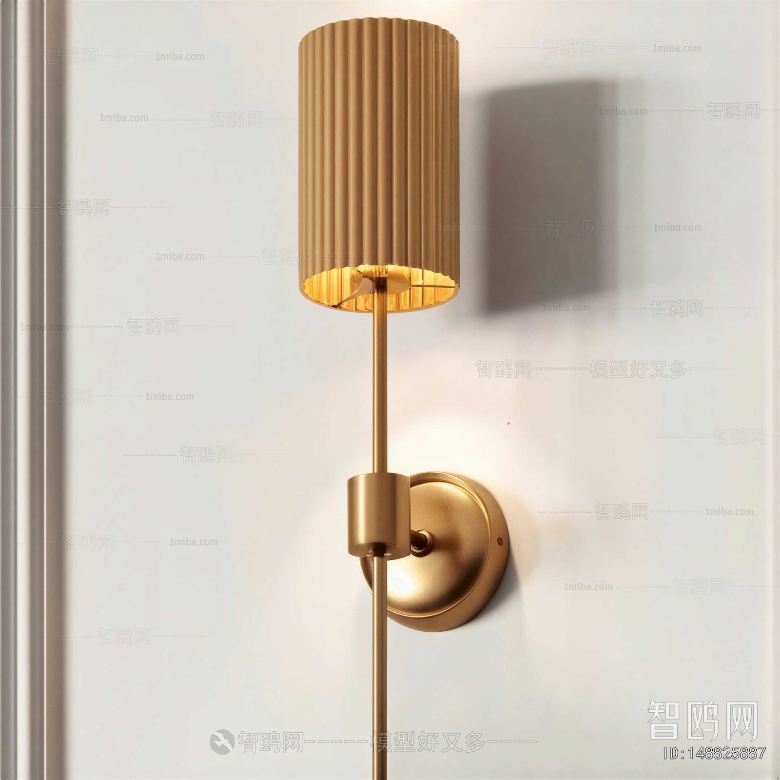 Modern Wall Lamp