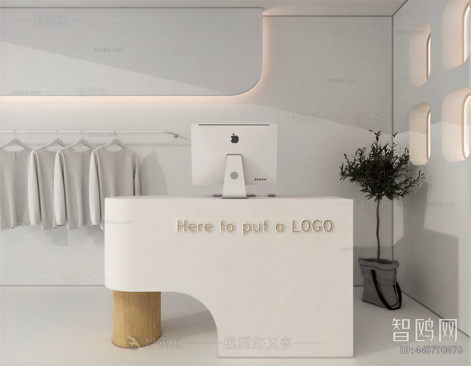Modern Clothing Store