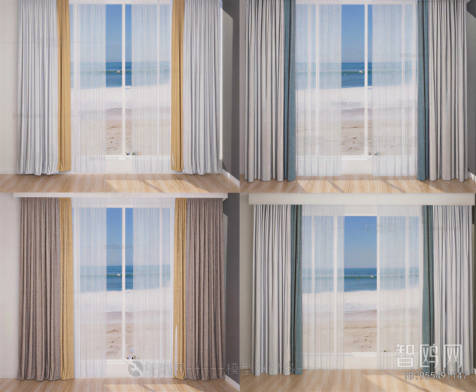 Modern The Curtain