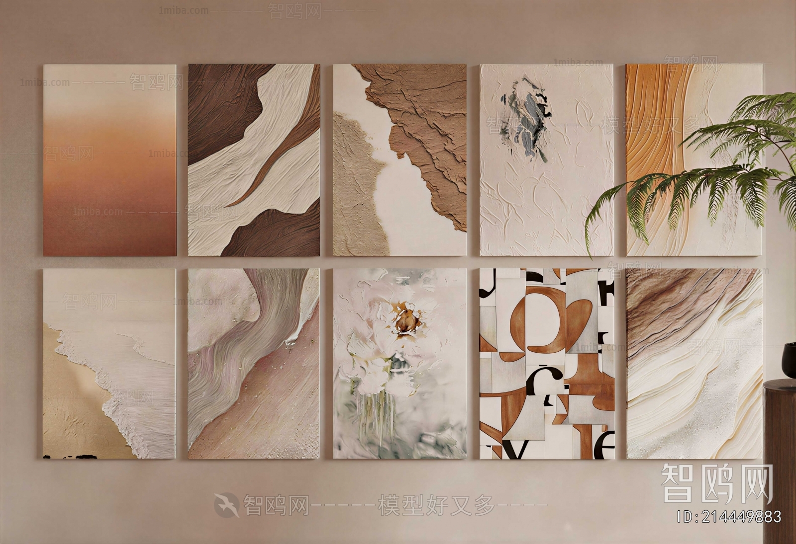 Modern Painting