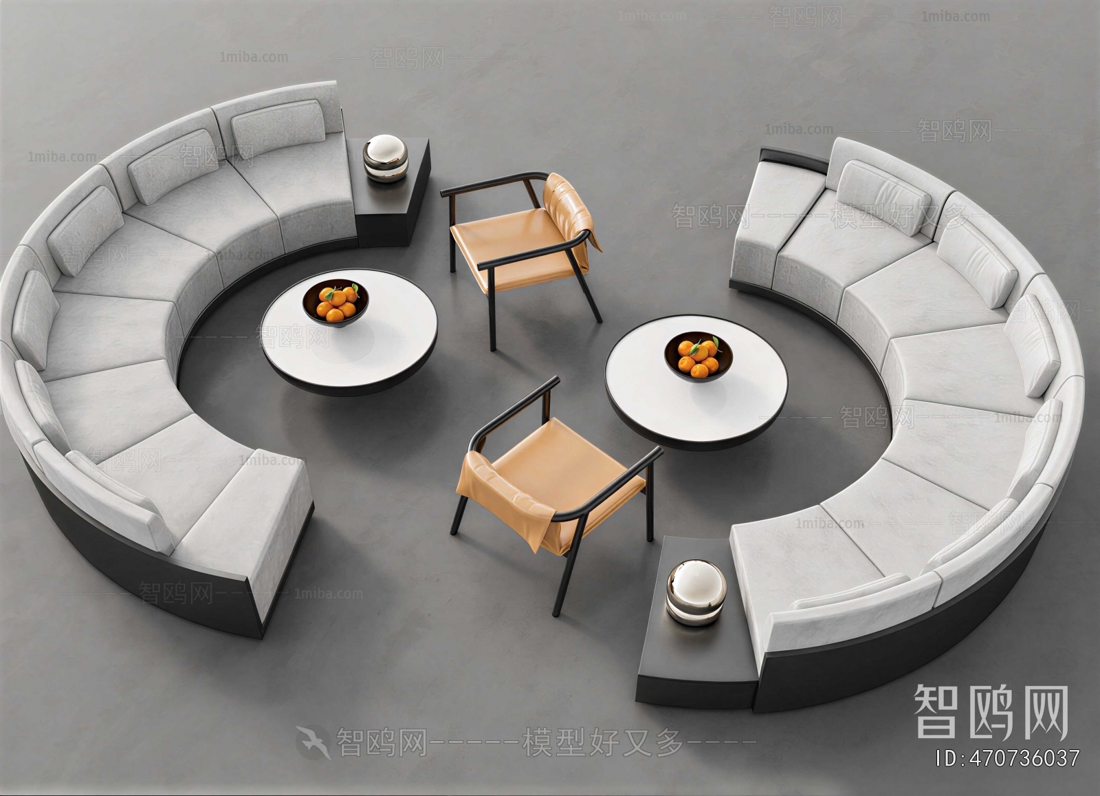 Modern Curved Sofa