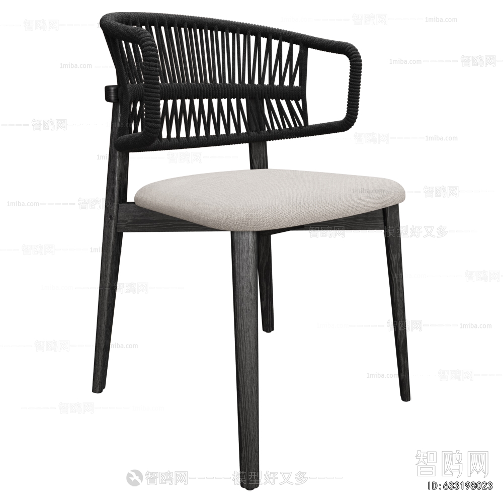 Modern Dining Chair