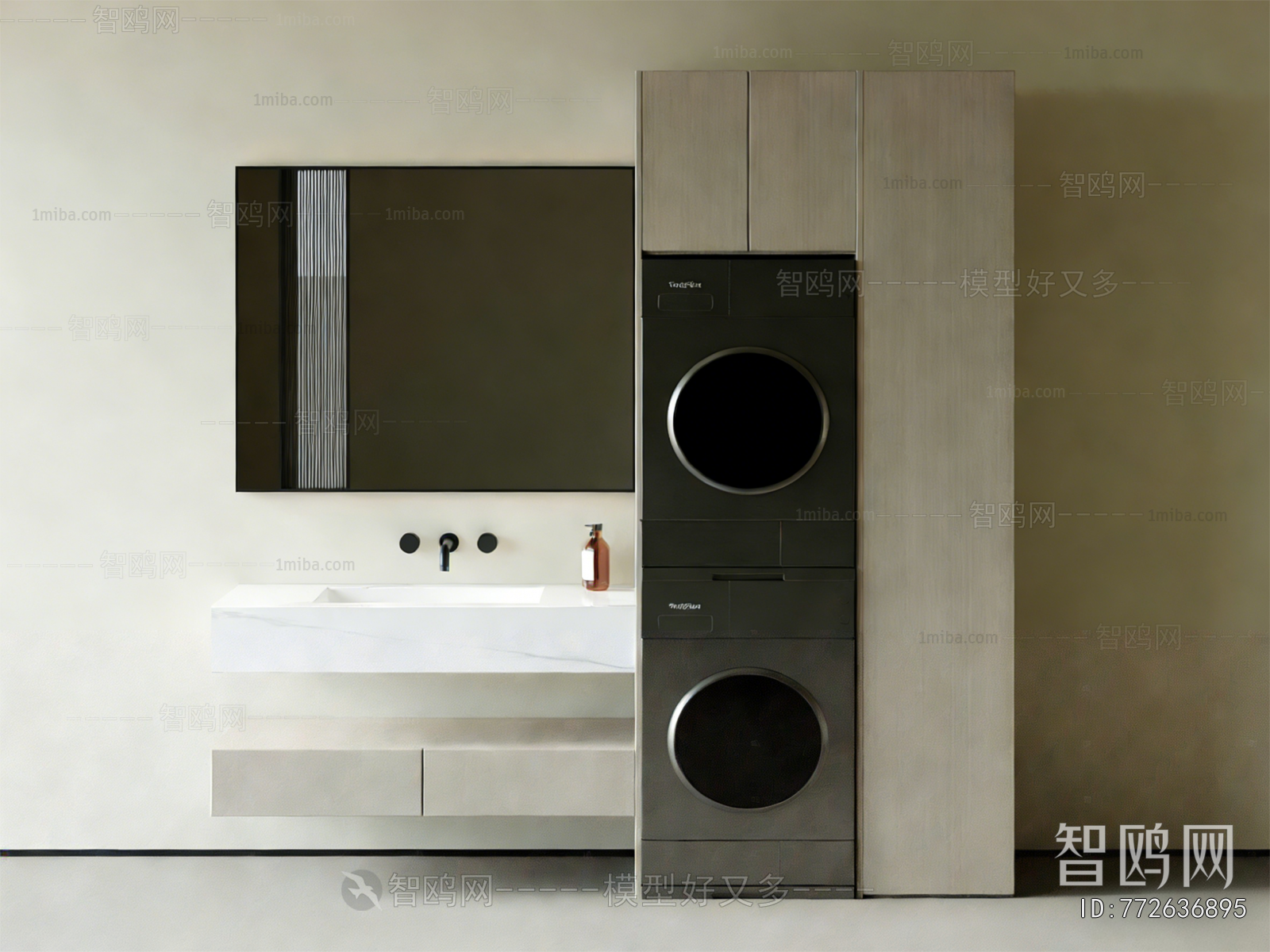 Modern Bathroom Cabinet