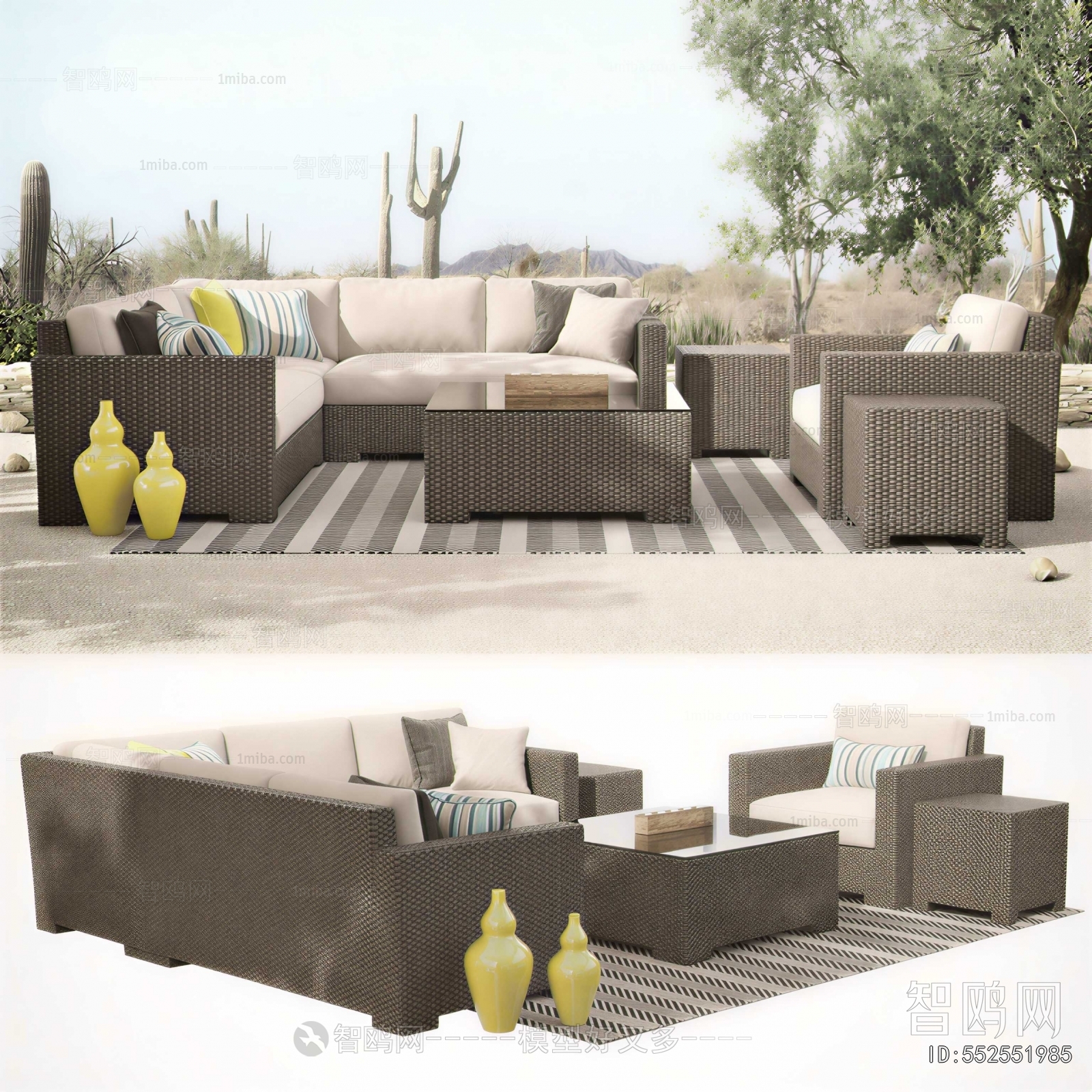 Modern Outdoor Sofa