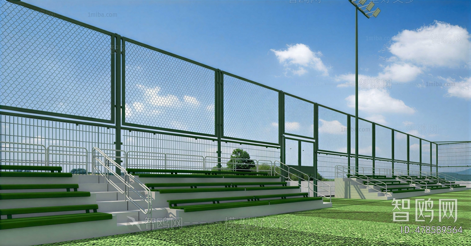 Modern Outdoor Sports Stadium