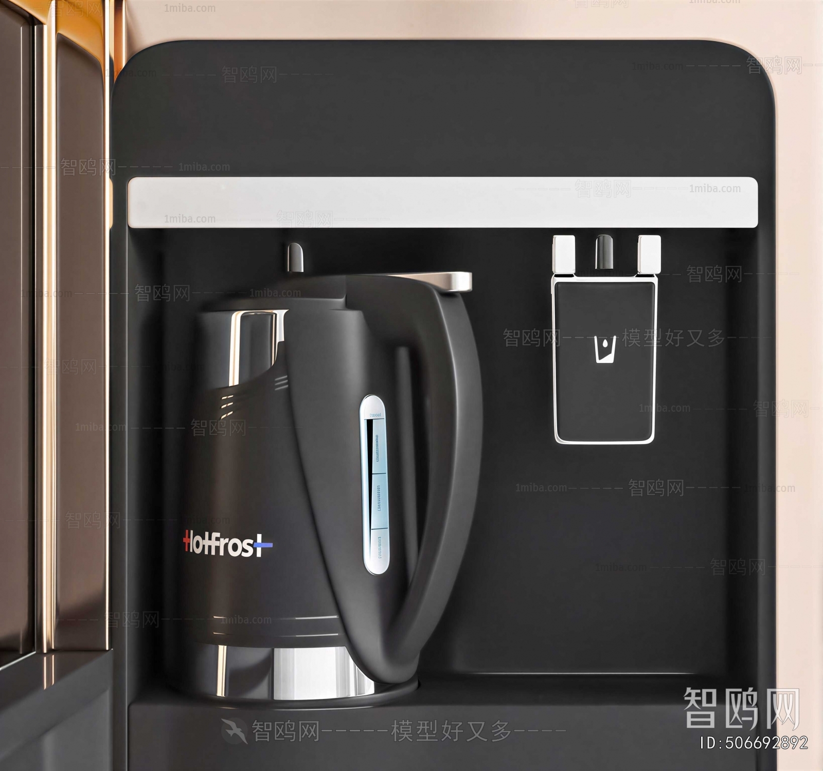 Modern Electric Kitchen Appliances
