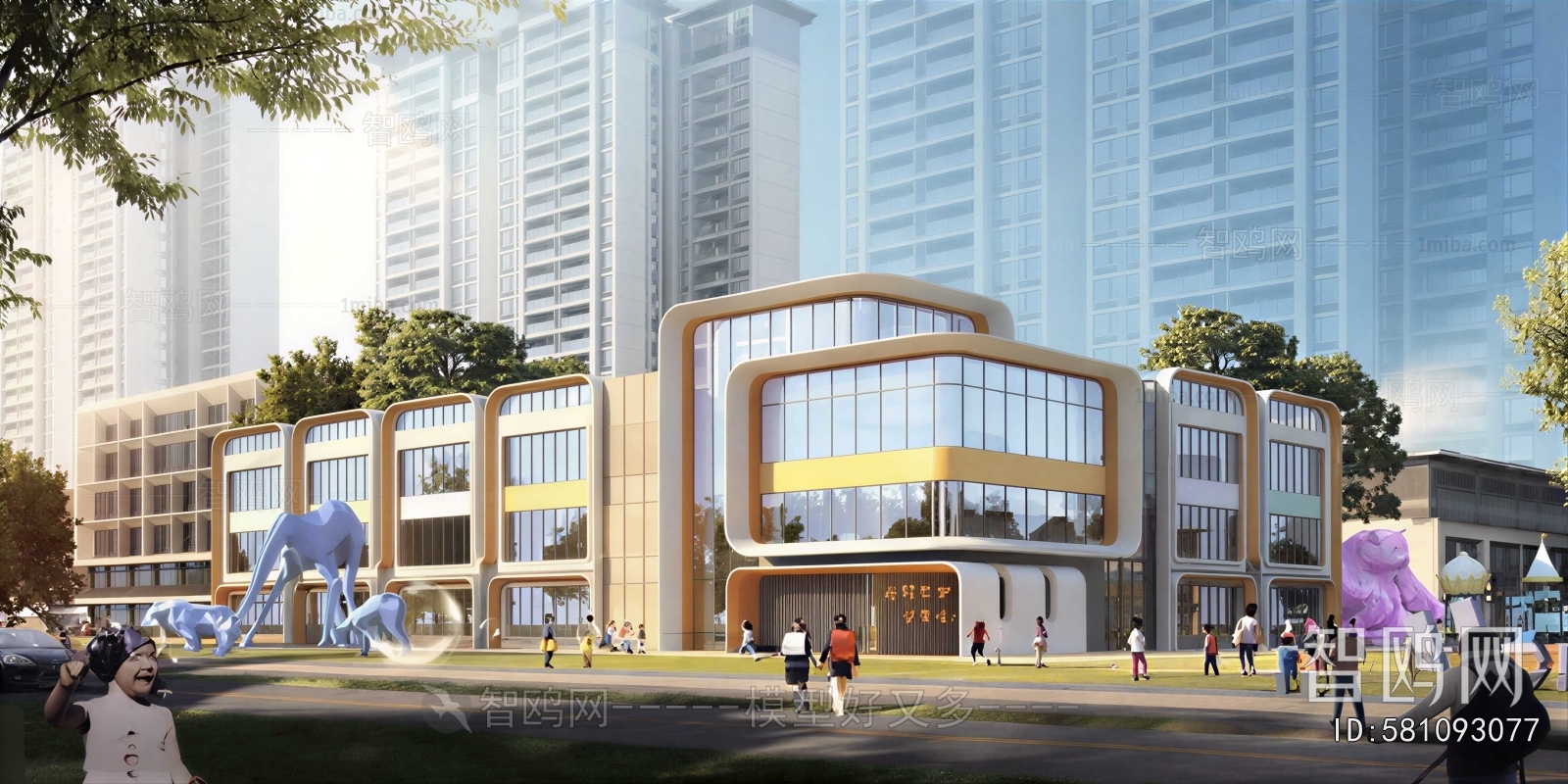 Modern Appearance Of Commercial Building