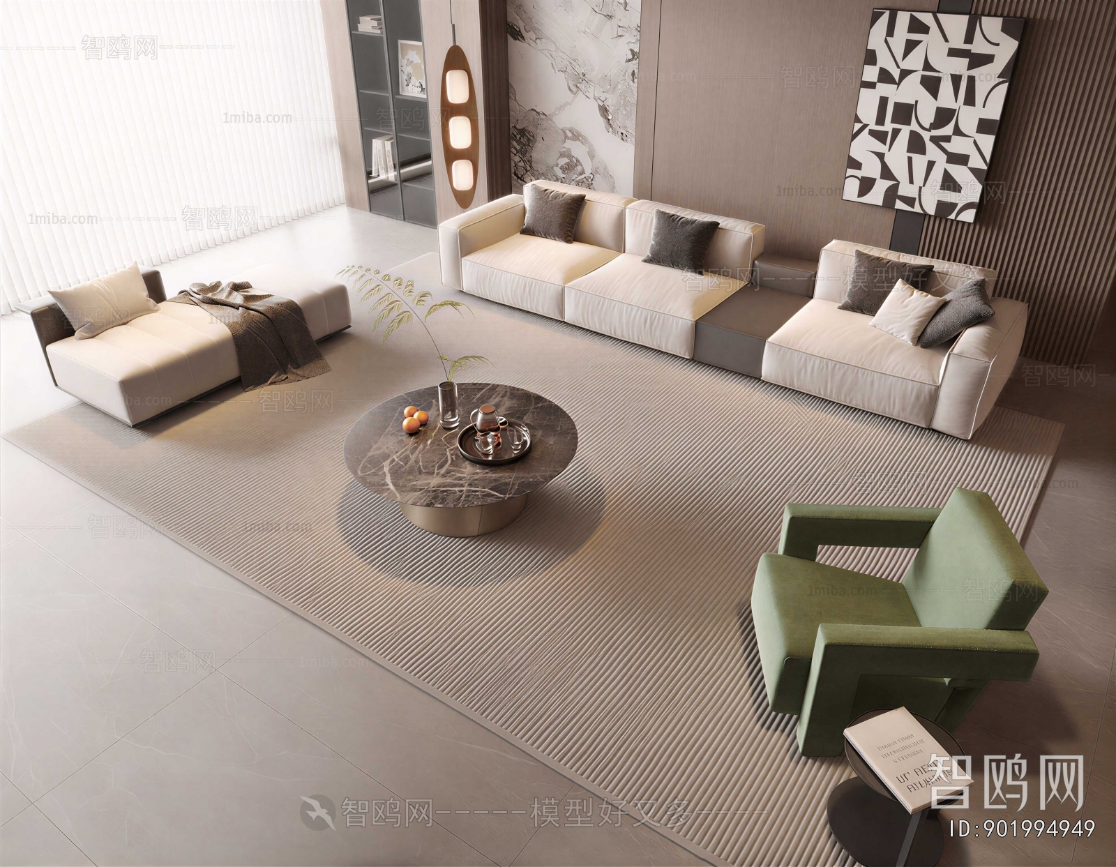 Modern Sofa Combination