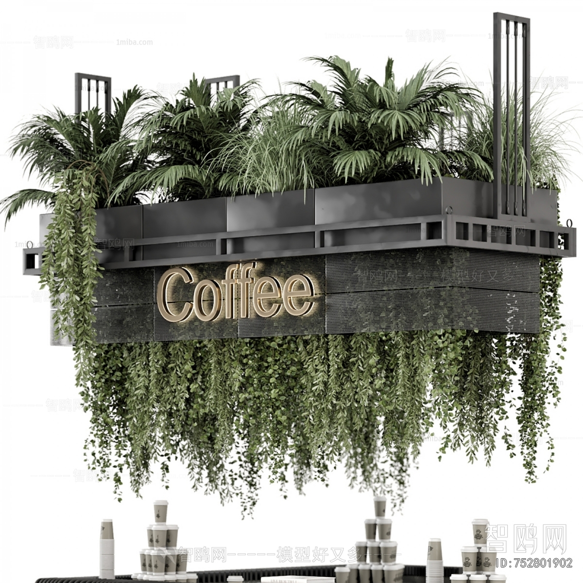 Modern Reception Desk