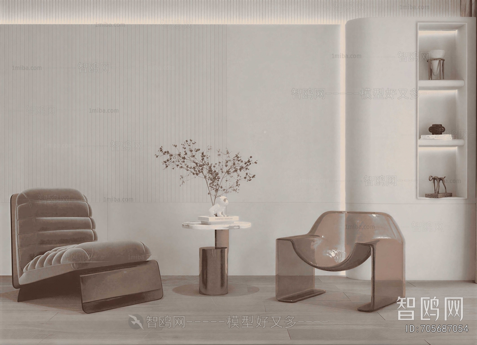 Modern Lounge Chair