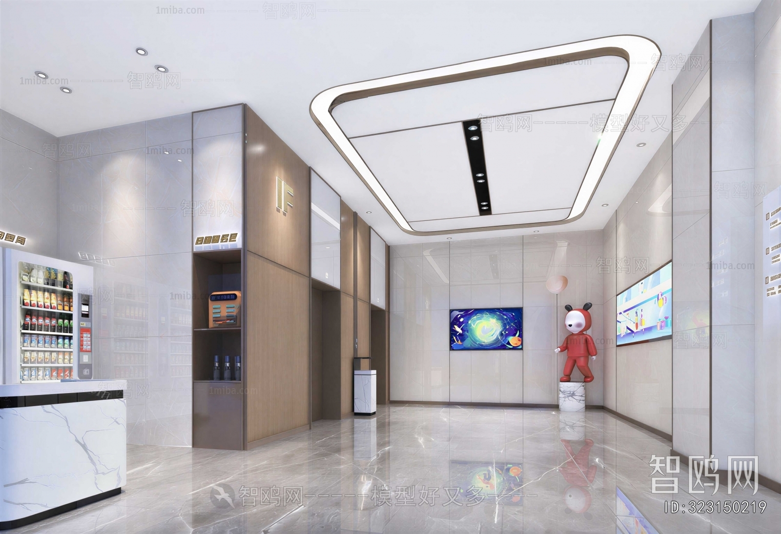 Modern Office Reception Desk