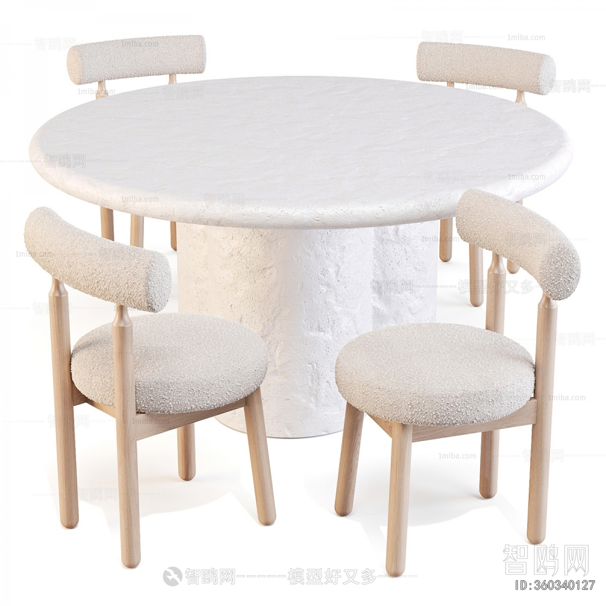 Modern Dining Table And Chairs