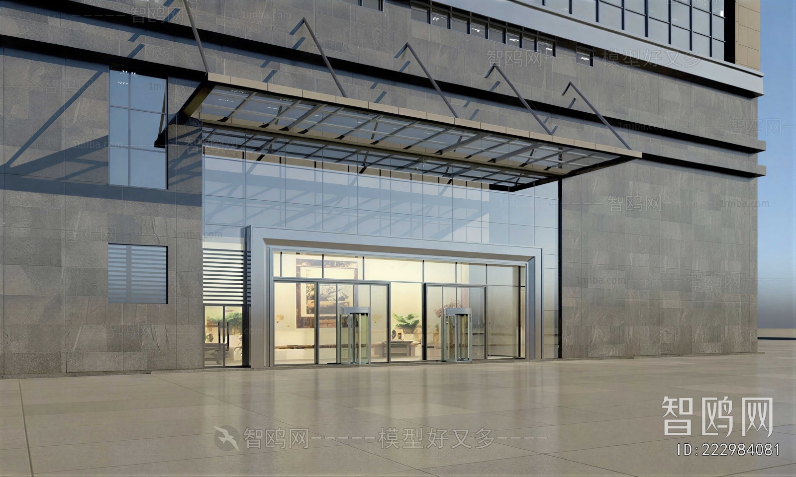 Modern Office Reception Desk