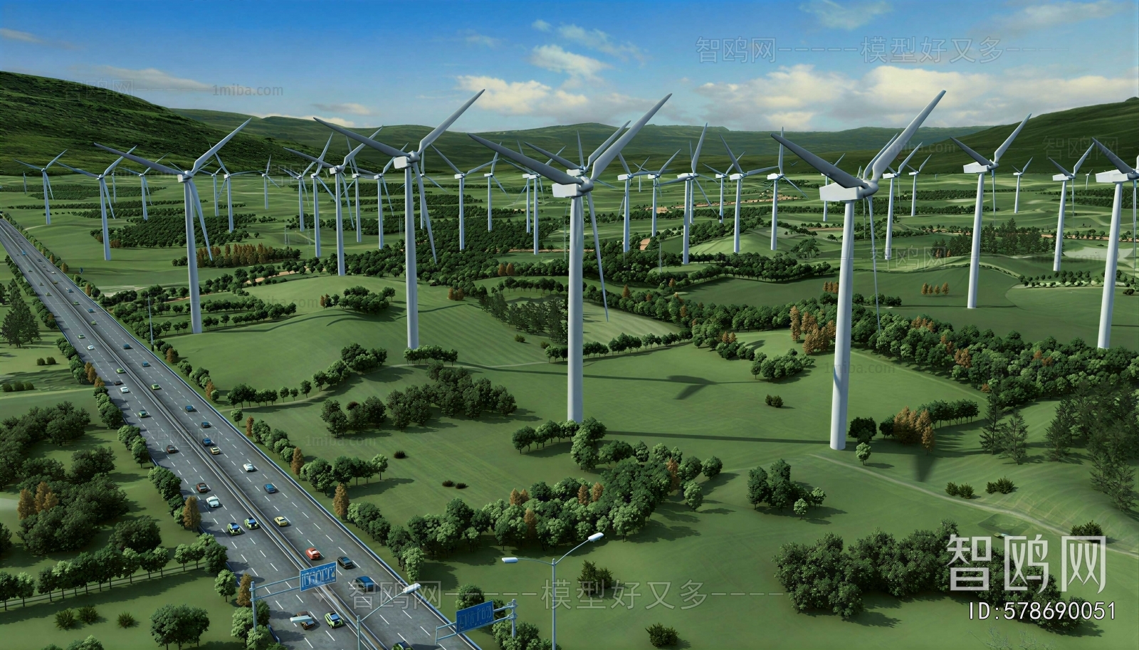 Modern Landscape