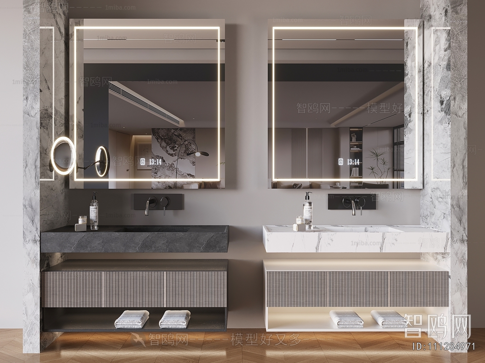 Modern Bathroom Cabinet