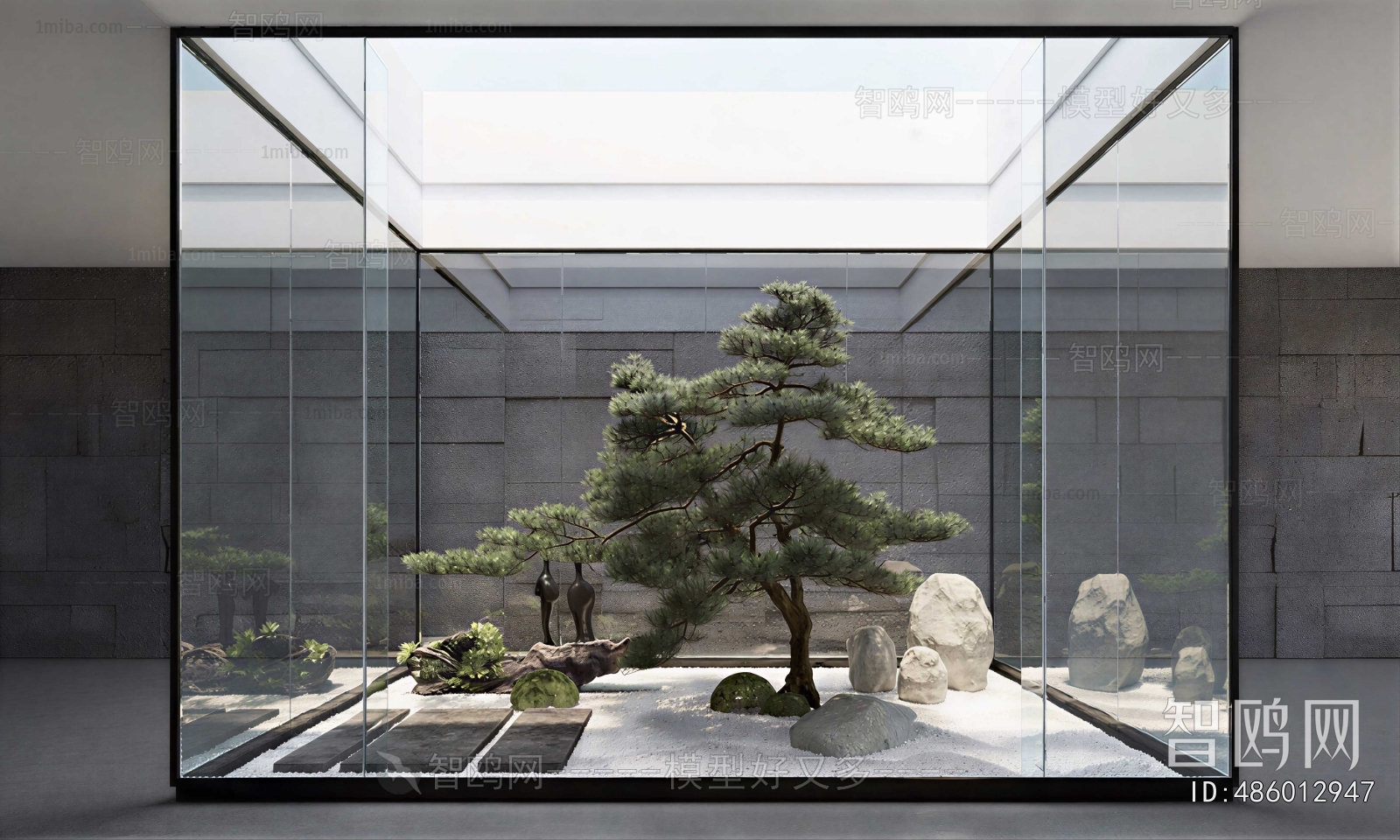 Modern Glass Sun Room