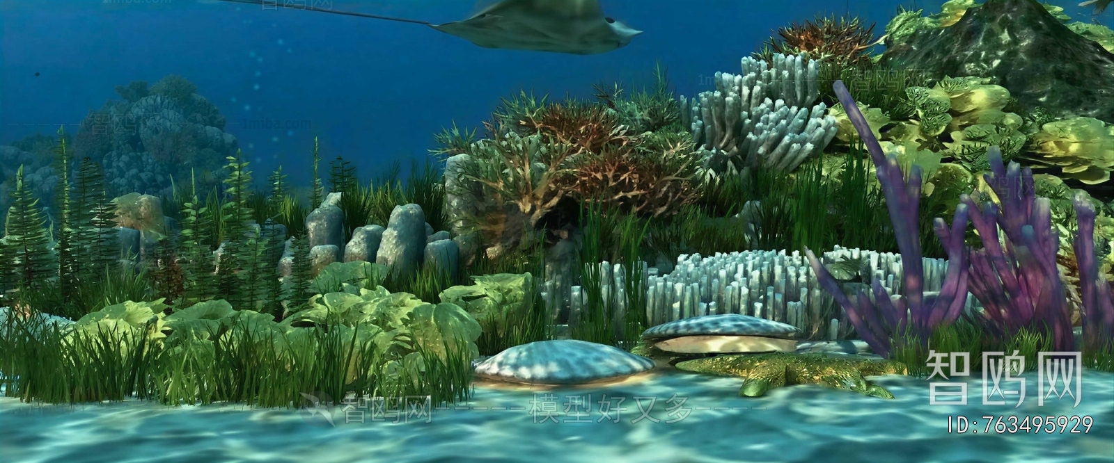 Modern Landscape