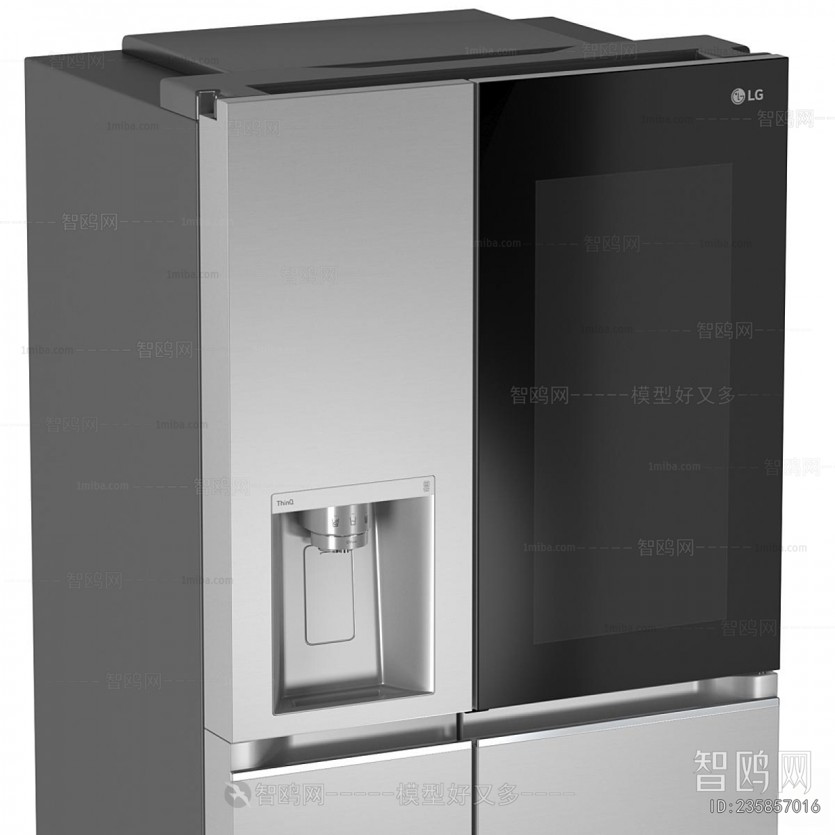 Modern Home Appliance Refrigerator