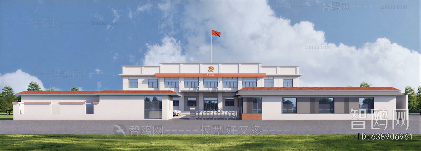 Modern Public Building