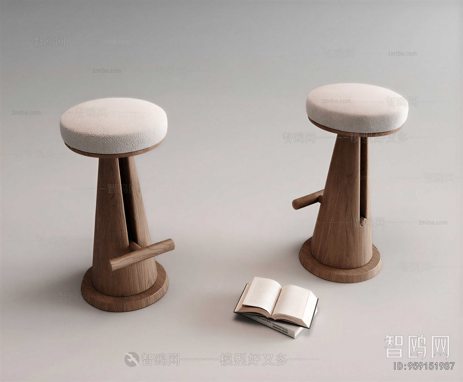 Modern Bar Stool