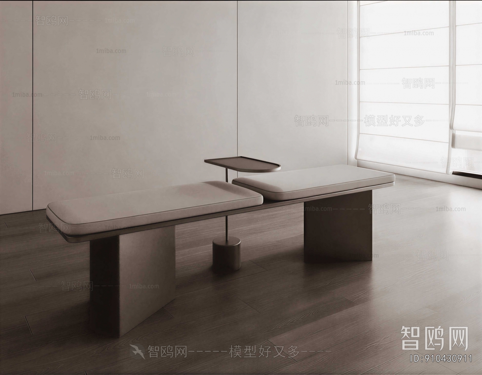 Modern Sofa Stool