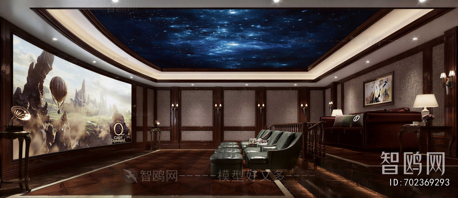 American Style Audiovisual Room