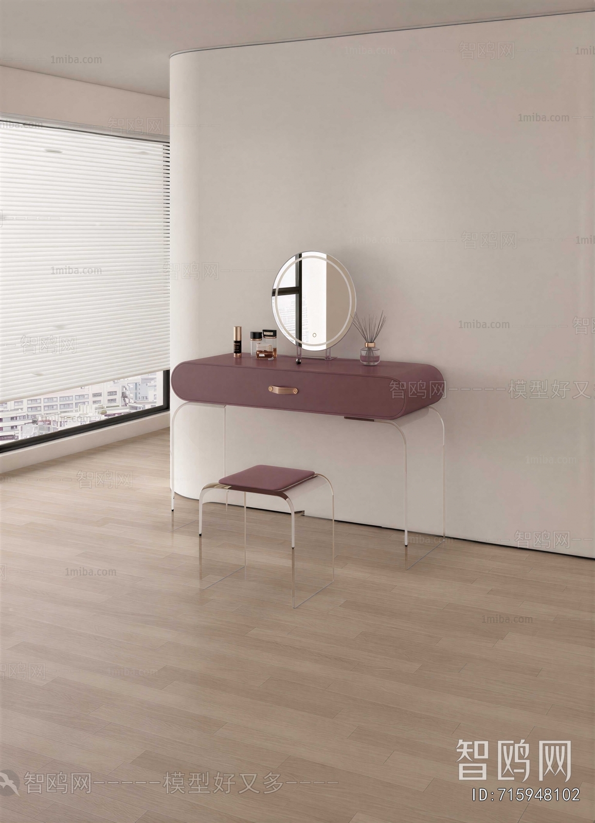 Modern Dresser