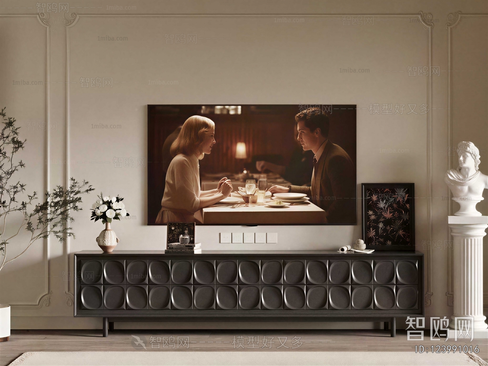 Modern TV Cabinet