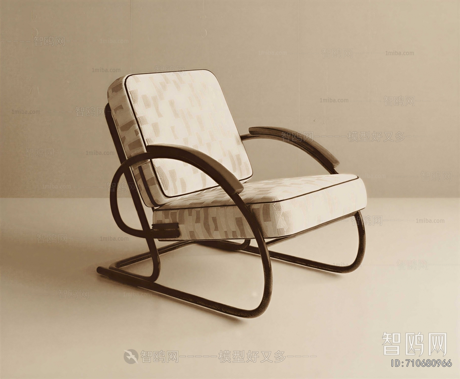 Modern Lounge Chair