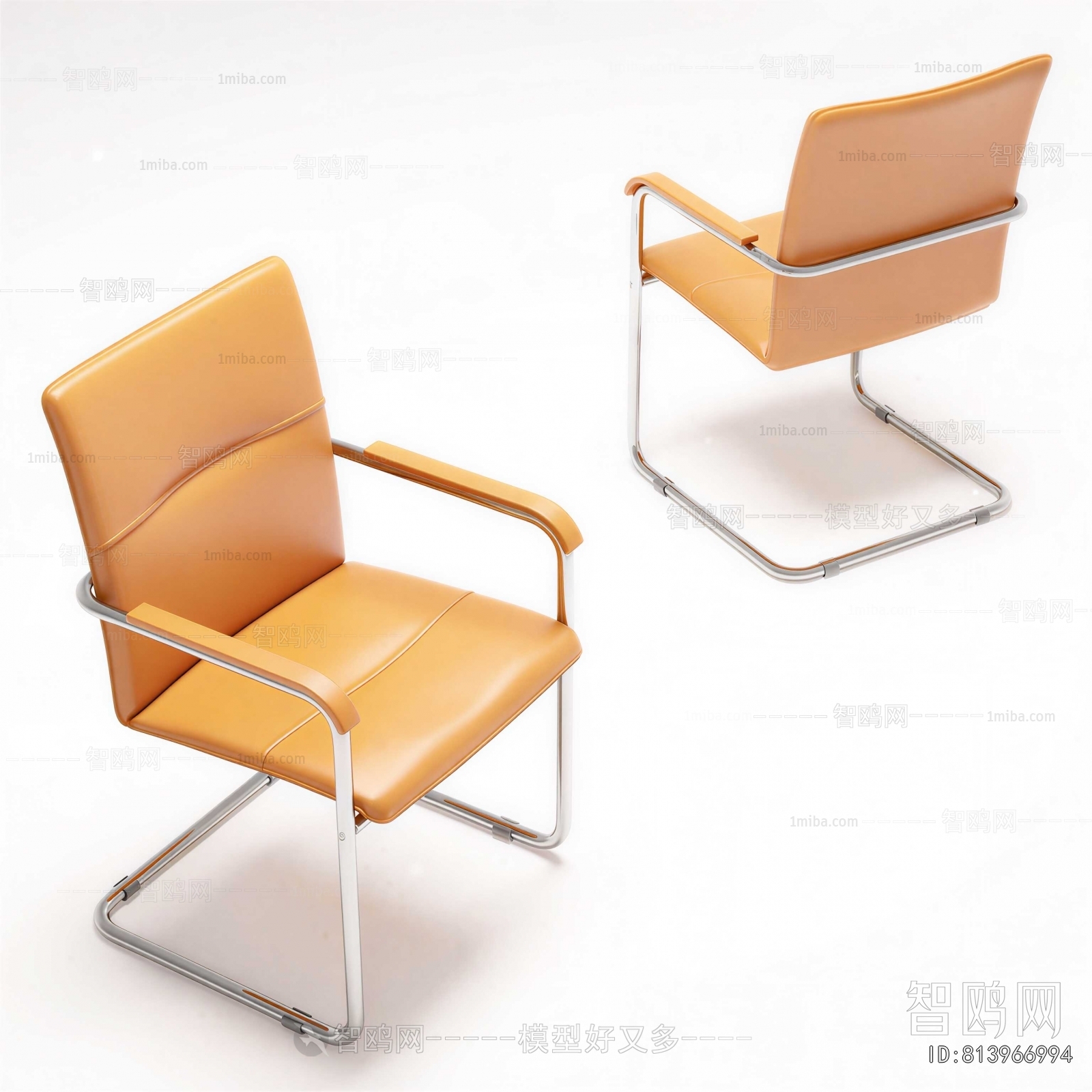 Modern Office Chair