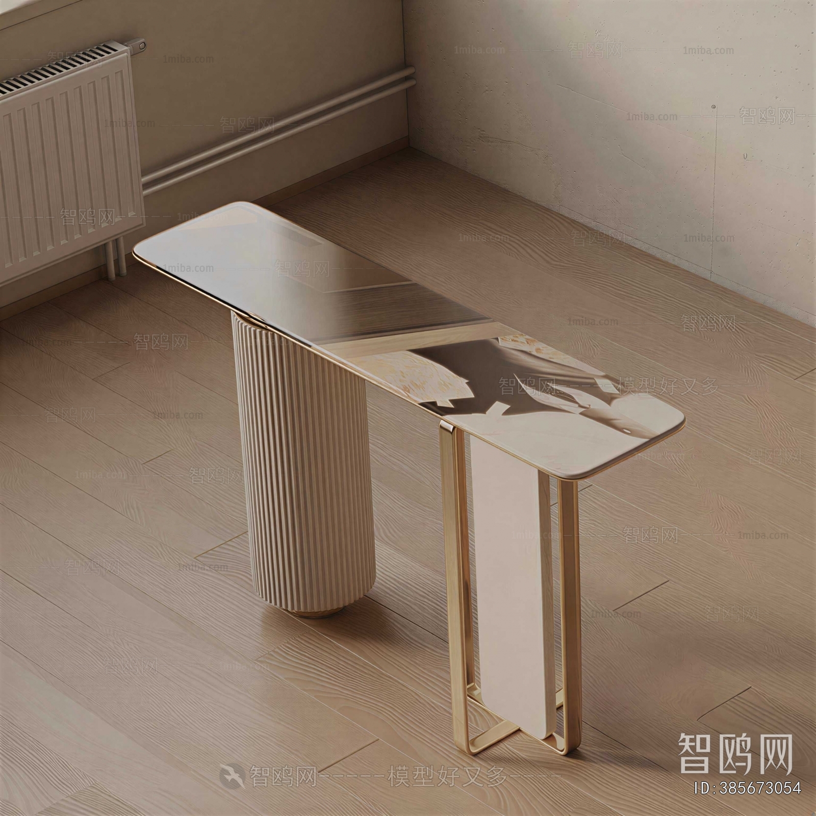 Modern Console