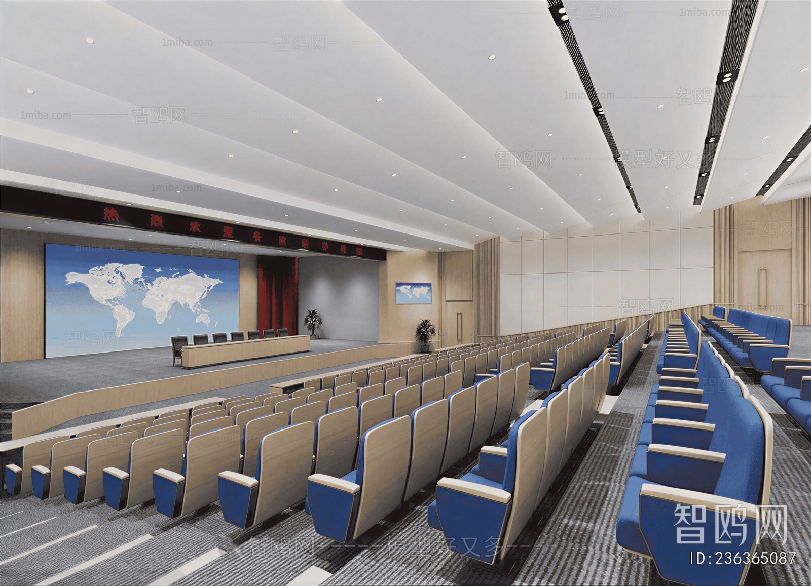 Modern Office Lecture Hall