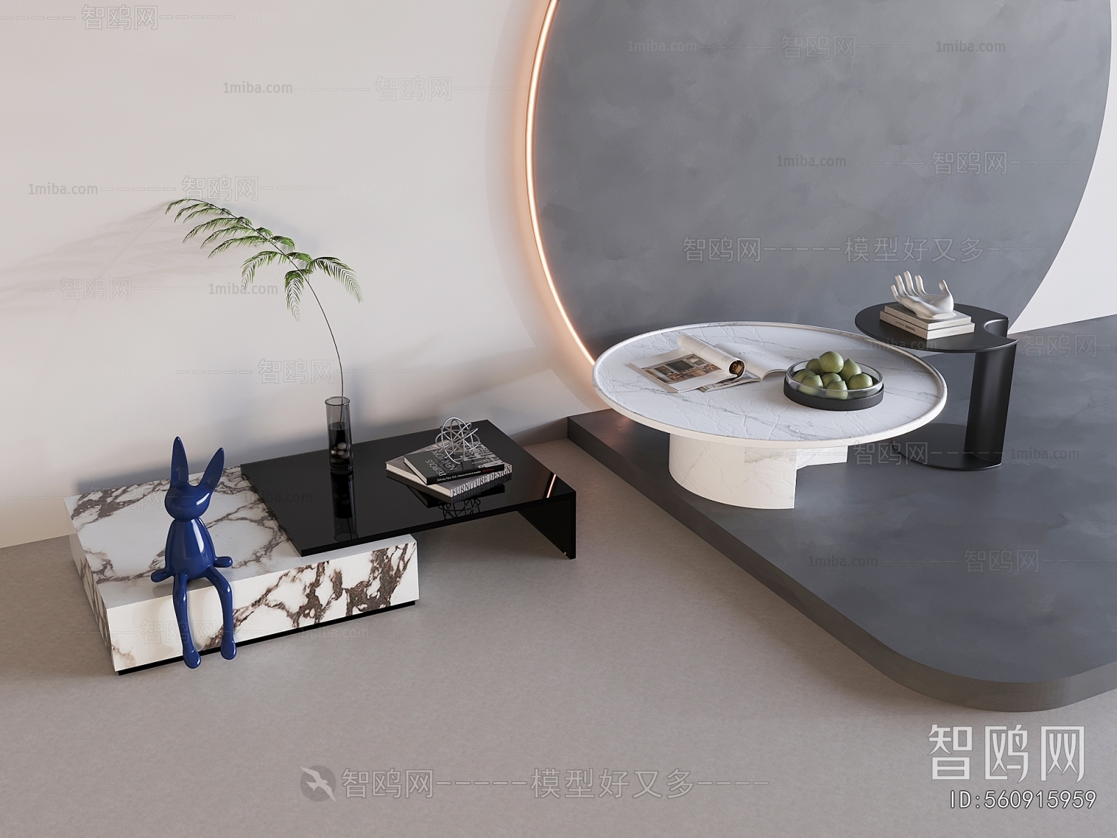 Modern Coffee Table